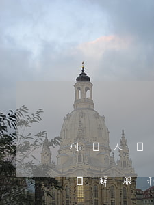 刑釋人員信用卡逾期如何處理知乎？詳解服刑期間及出獄后的還款策略